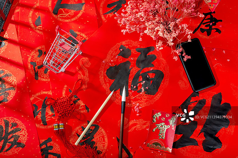 红纸福字购物车手机红包等节日用品图片素材