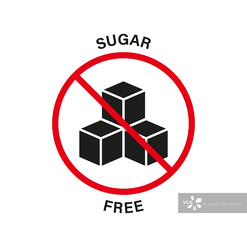 无糖剪影黑色图标：无添加食品图片素材