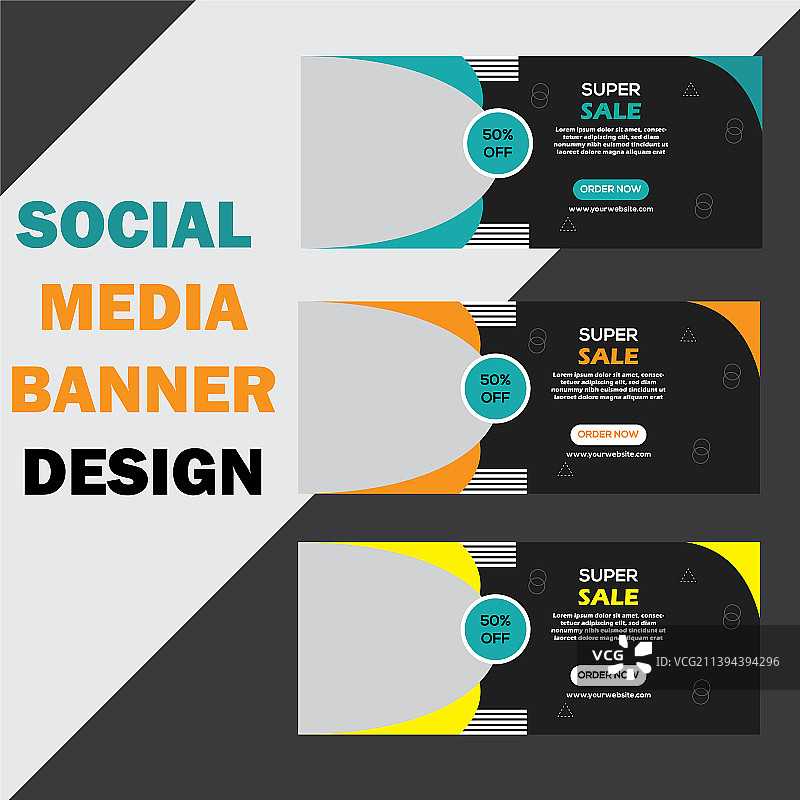 商业创意设计模板图片素材