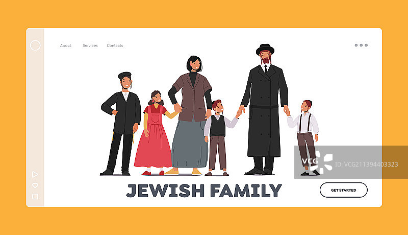 传统犹太家庭网页模板图片素材