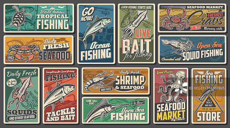 海鲜市场渔具店海报图片素材