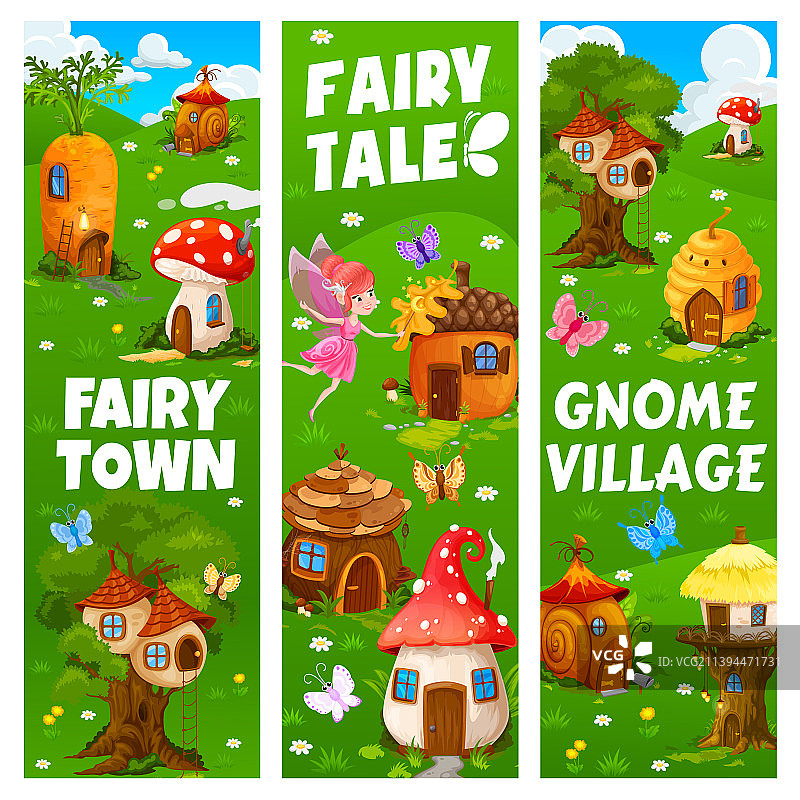 童话小镇和村庄banner卡通侏儒图片素材