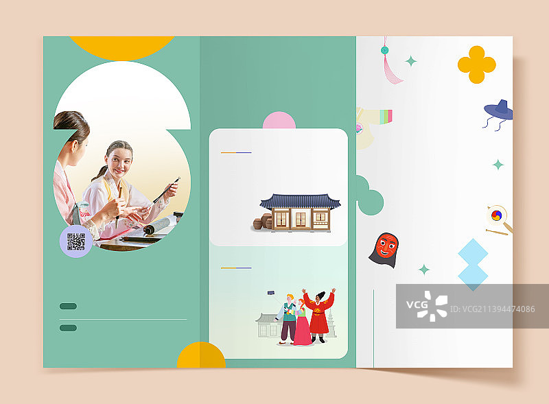 体验韩国传统的韩裔和白人女孩宣传册模板，如韩服和韩屋图片素材