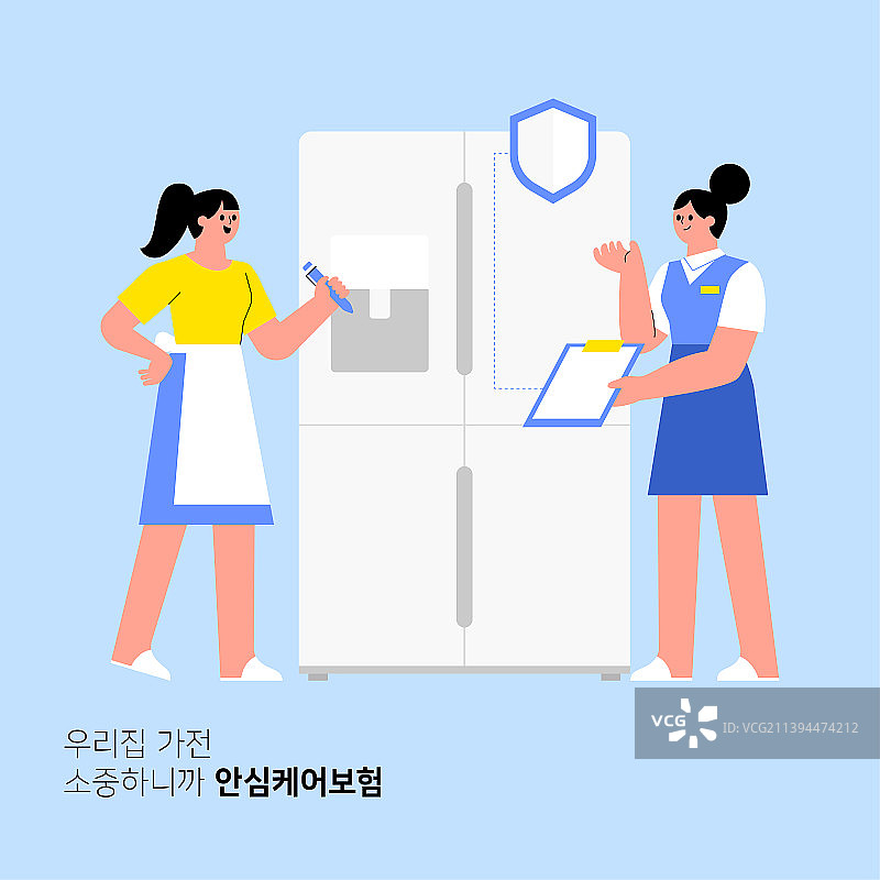 家用电器维修服务（冰箱）图片素材