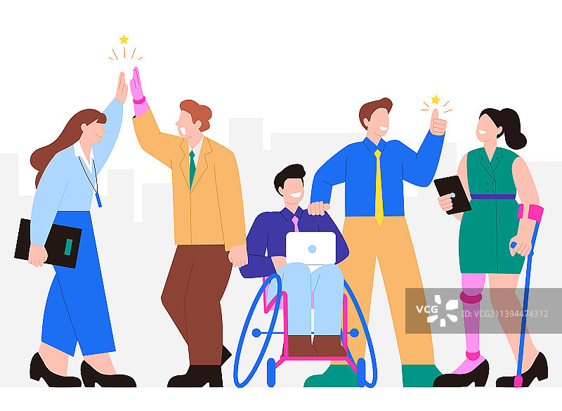 残疾人和健全人共同工作插画图片素材