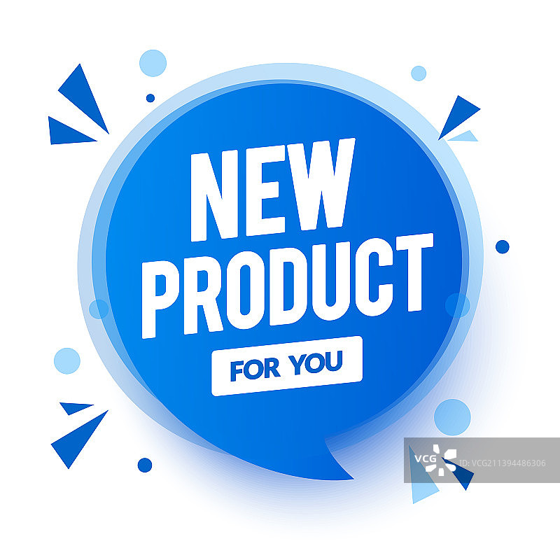 蓝色新品文本对话气泡图片素材