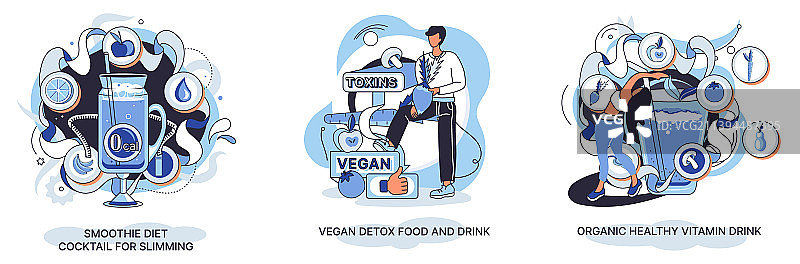 有机健康维生素饮料植物基素食图片素材