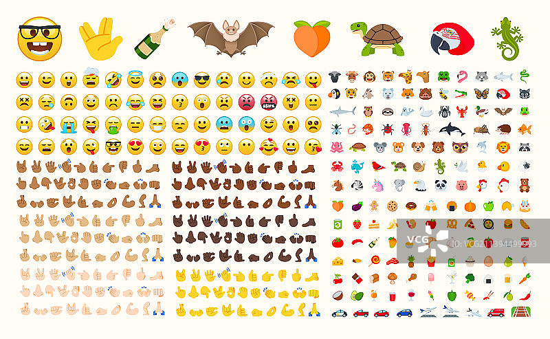 一套完整的表情符号图片素材