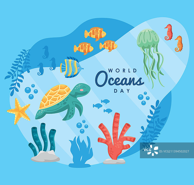 世界海洋日艺术字海报图片素材