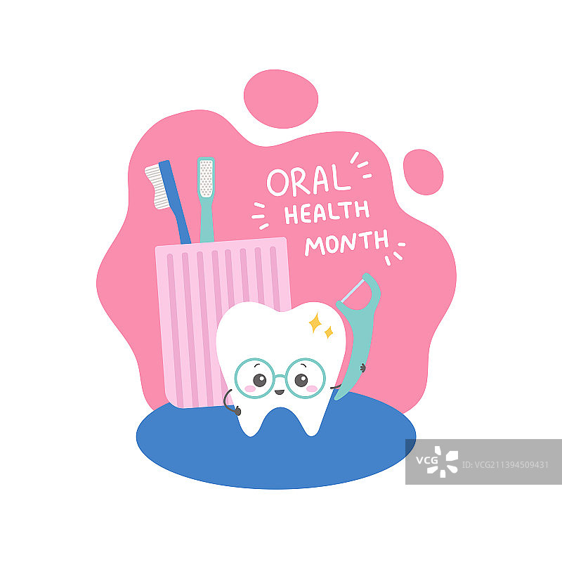 口腔护理月牙齿护理图片素材