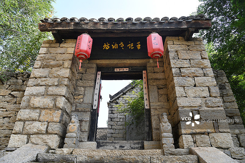 国家级传统村落、山东省历史文化名村——济宁邹城市石墙镇上九山古村落图片素材