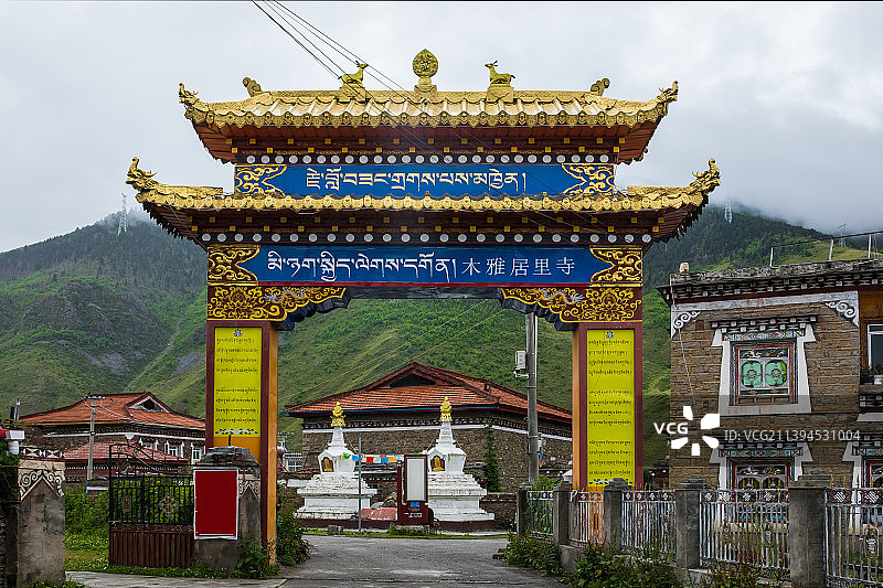 四川省甘孜康定木雅居里寺图片素材