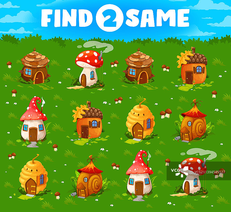 儿童游戏：找出两张相同的童话房子图片图片素材