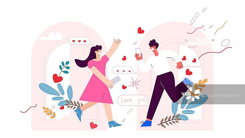 爱的表白图片素材