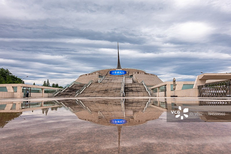 中华世纪坛日景图片素材
