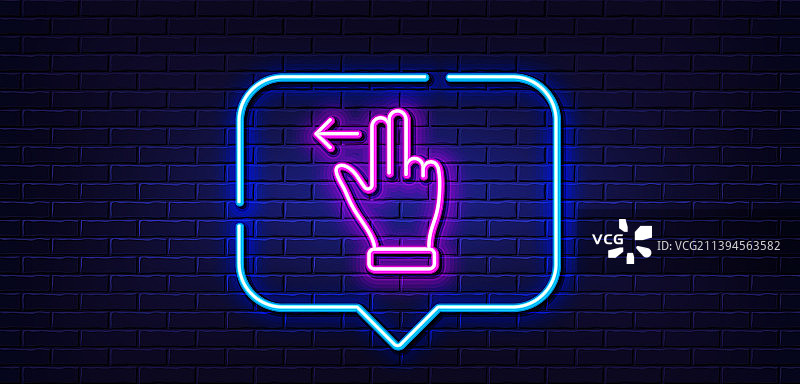 触摸屏手势线条图标：向左滑动箭头图片素材