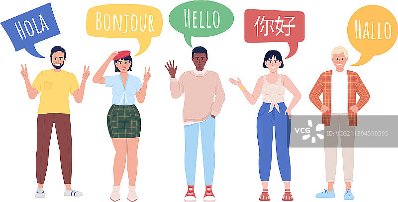 多语言半扁平彩色人物图片素材