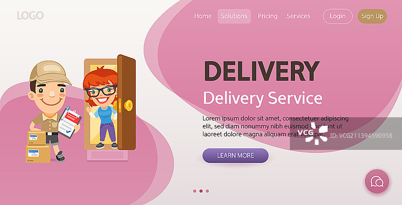配送服务网站模板图片素材