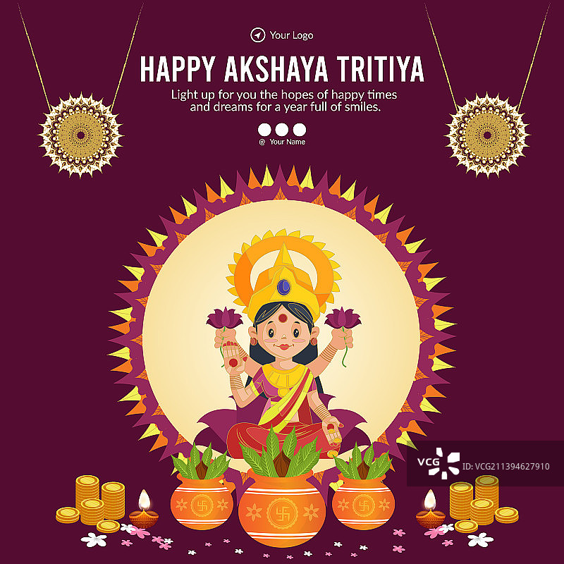 Akshaya Tritiya横幅扁平设计图片素材