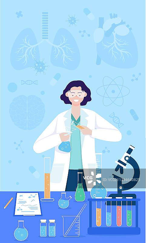 一位女医生在做化学研究试验插画海报图片素材