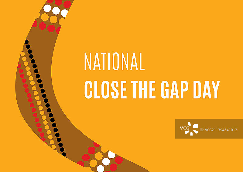 全国消除差距日图片素材