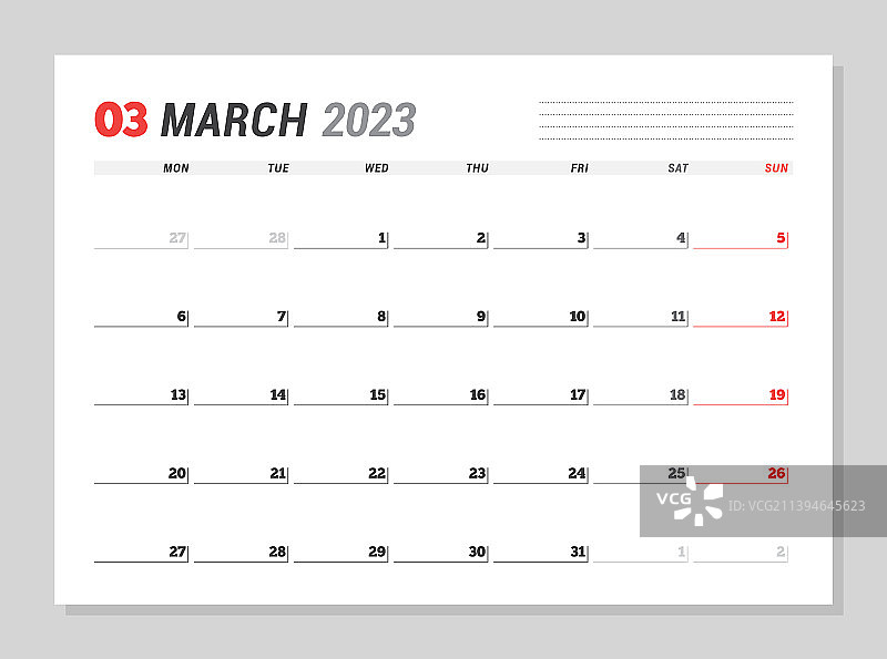 2023年3月月度计划日历页图片素材