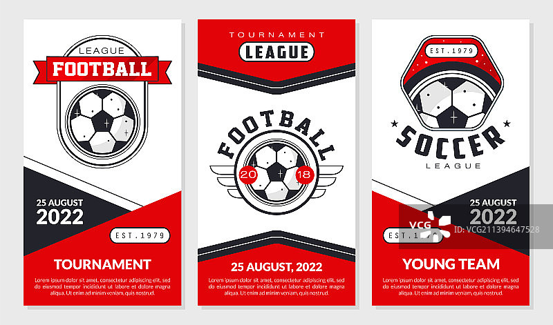 足球队比赛竖版海报图片素材