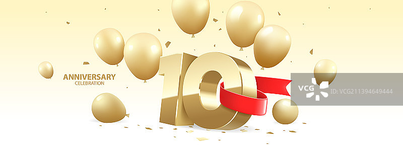 十周年纪念背景图片素材