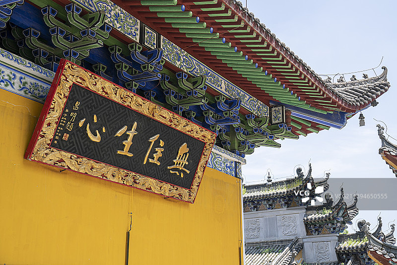 湖北黄梅县五祖寺图片素材