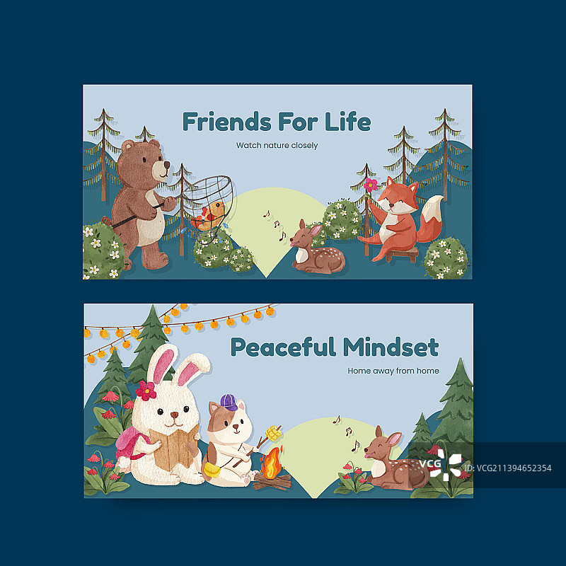 动物露营夏季推文模板图片素材