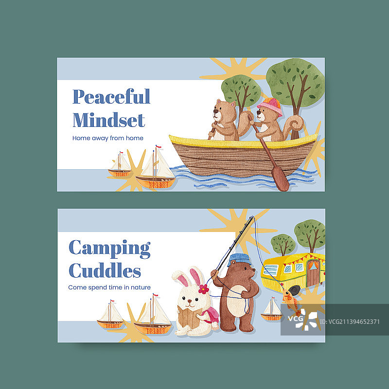 动物露营夏季推文模板图片素材