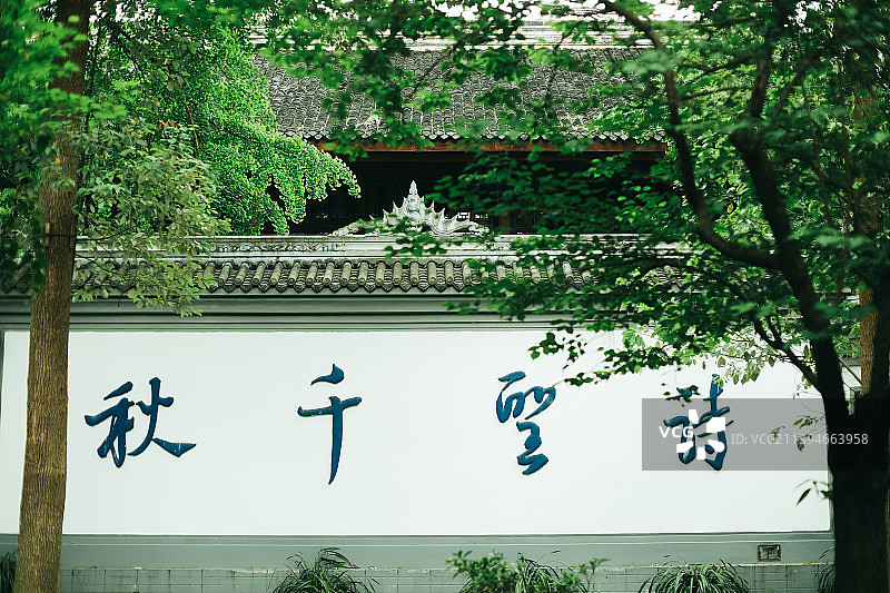 杜甫草堂 ，中式园林，成都旅游图片素材