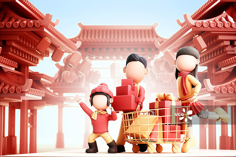 3D渲染的卡通人物图片素材