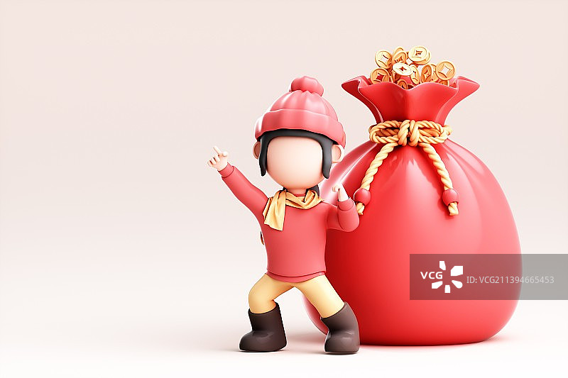 3D渲染的卡通人物图片素材