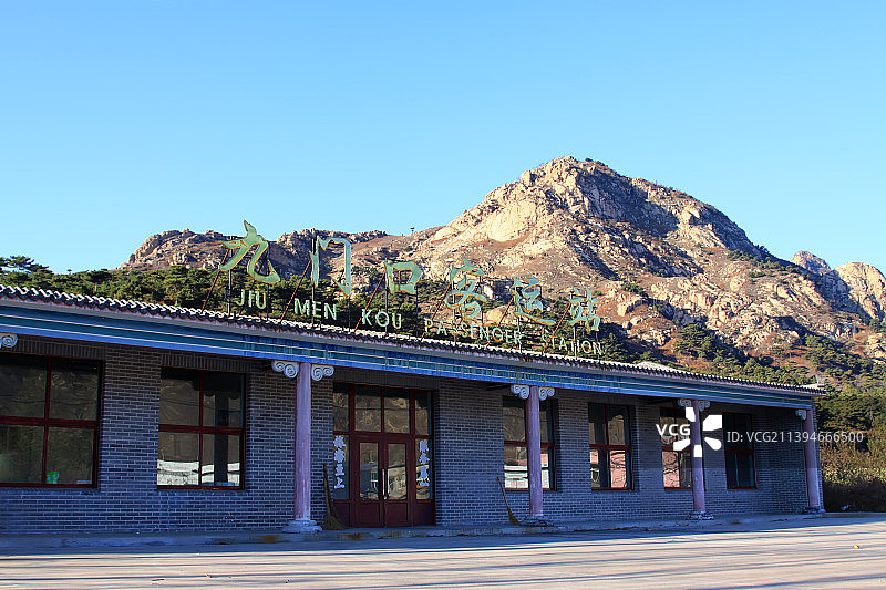辽宁省葫芦岛市绥中县九门口客运站图片素材