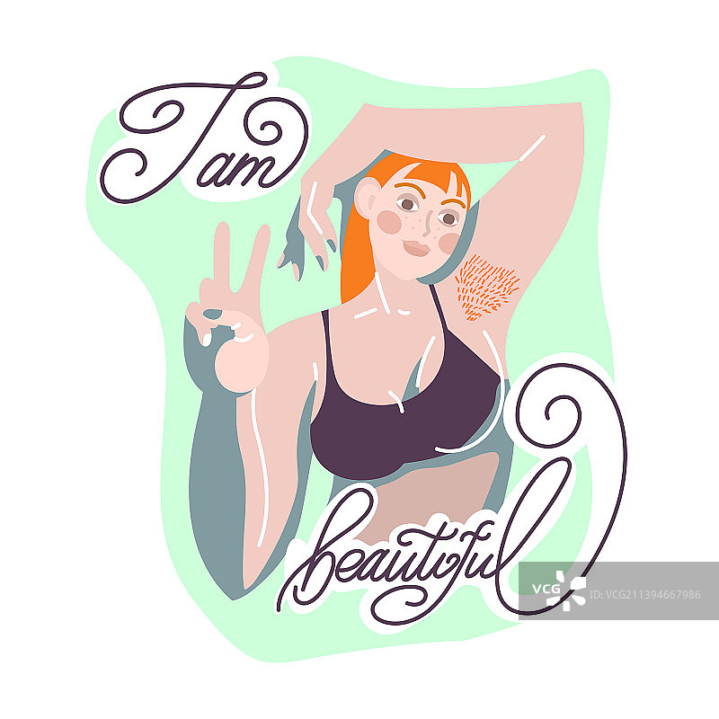 红发女孩与书法作品“我真漂亮”图片素材