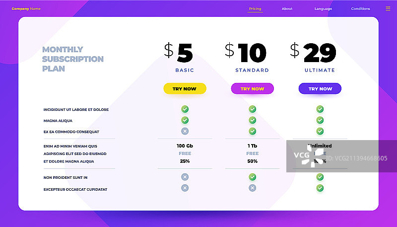 每月订阅价格表和产品图片素材