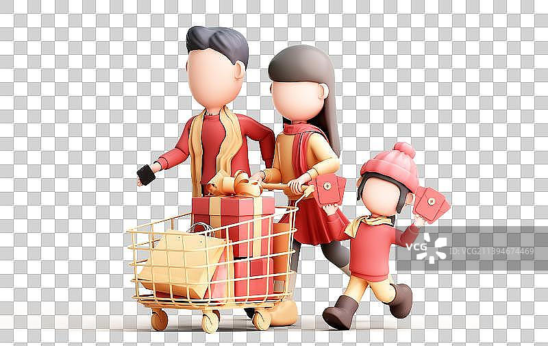 3D渲染的卡通人物图片素材