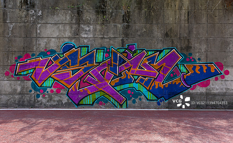 街头艺术：城市创意涂鸦墙素材图片素材
