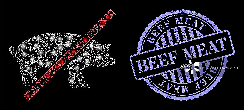 牛肉印章和闪亮网，禁止猪肉图片素材