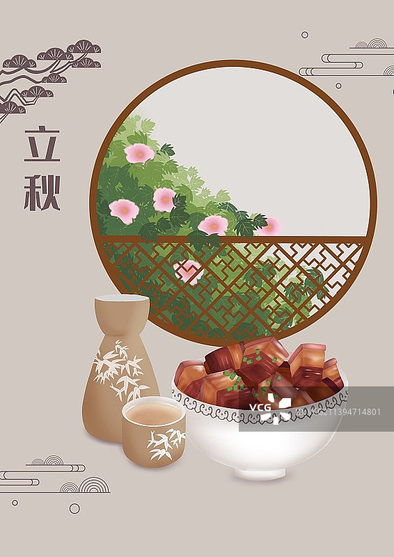 立秋图片素材