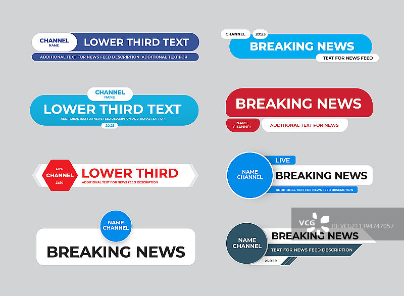 电视节目频道名称字幕条图片素材