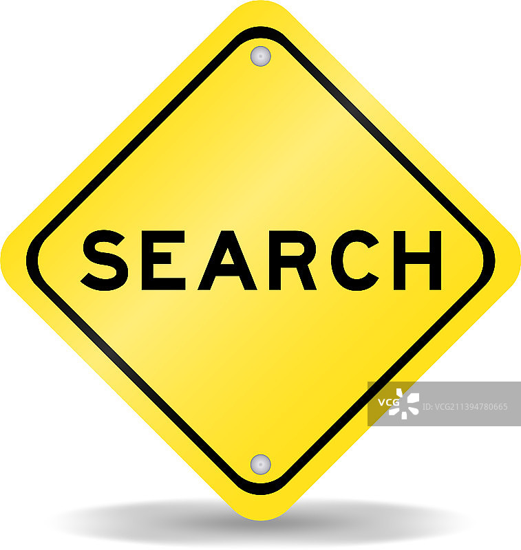 黄色交通指示牌：搜索图片素材