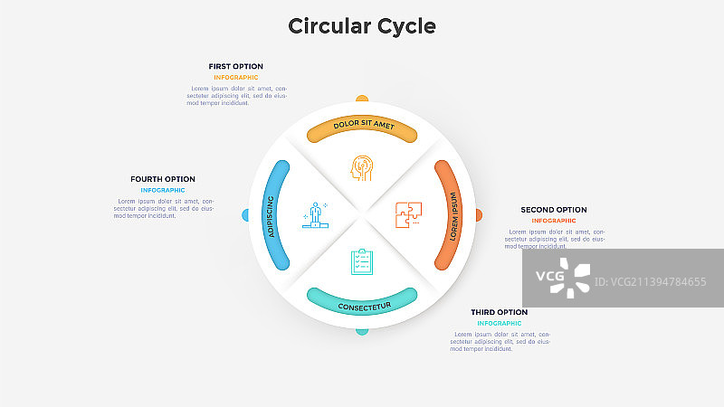 现代信息模板图片素材