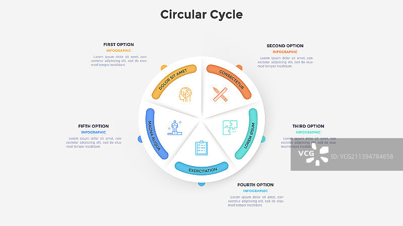 现代信息模板图片素材