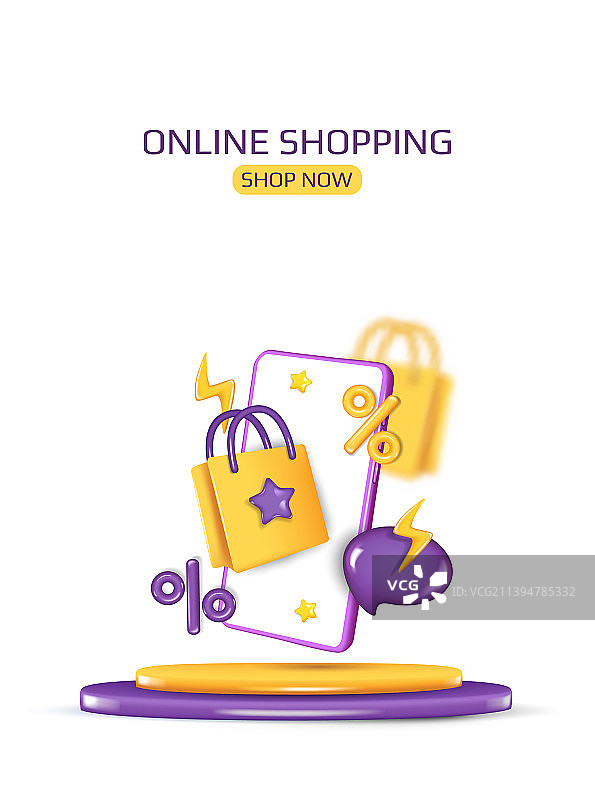 应用于APP和网站的在线购物概念图片素材
