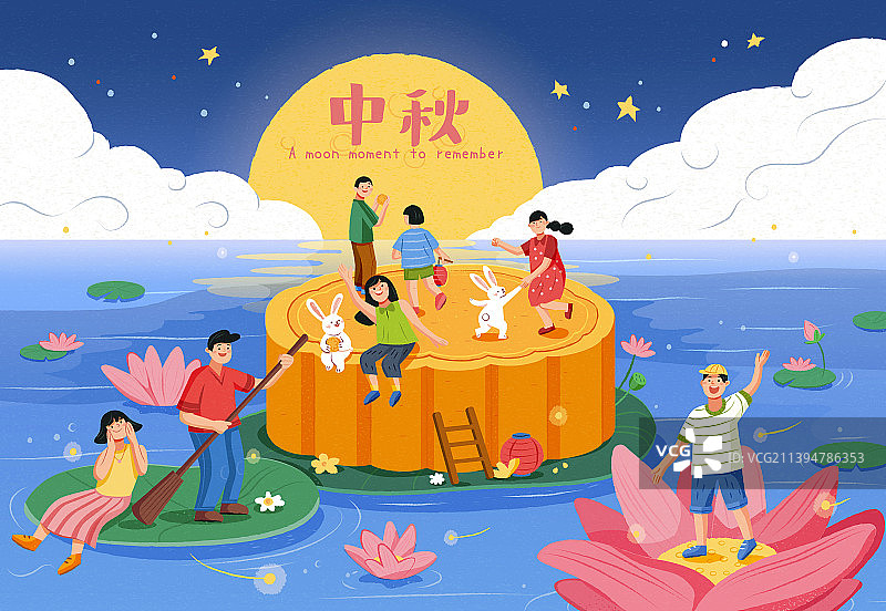 在莲花池中赏月的人们 巨大月饼插图图片素材
