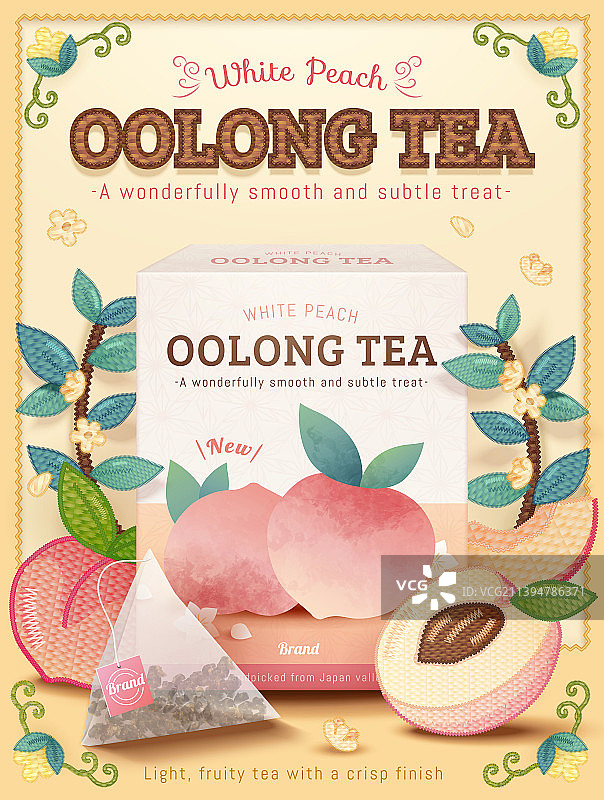 桃子乌龙袋泡茶广告图图片素材