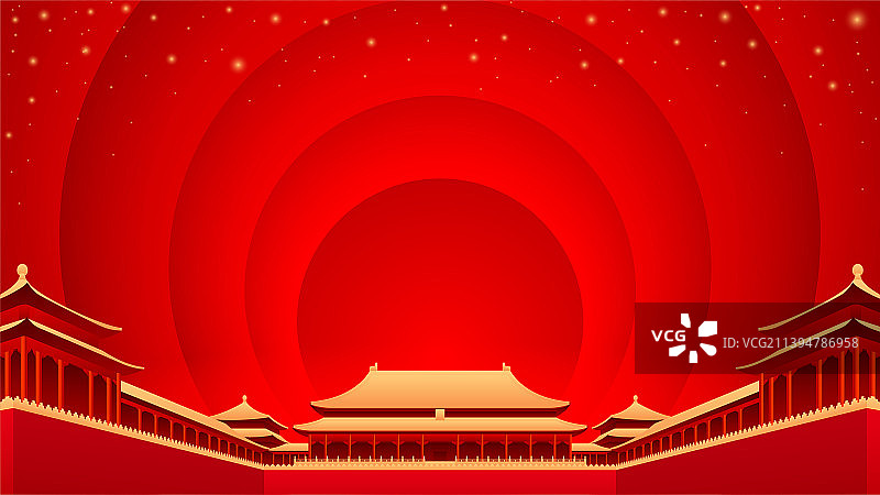故宫国庆插画图片素材