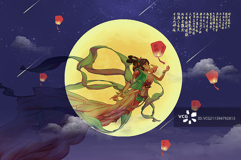 中秋节嫦娥奔月图片素材